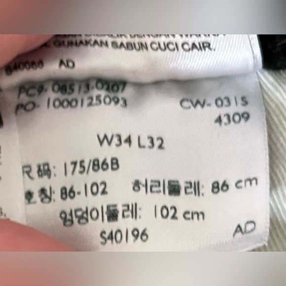 Levi’s 513 Slim Straight Jeans Men’s 34x32 Black Stretch Denim Y2K - Picture 5 of 6